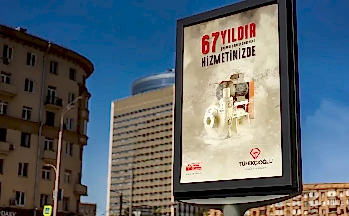  Tüfekçioğlu Makina Tanıtım Filmi   